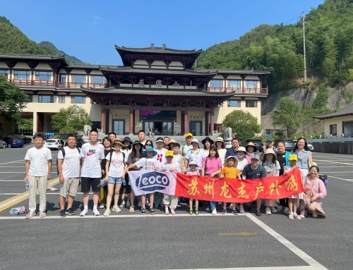 Leoco（Suzhou）conduct summer team building activities